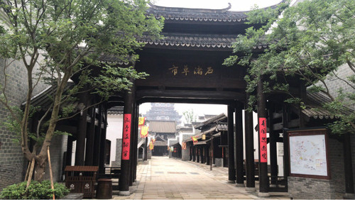 木器漆